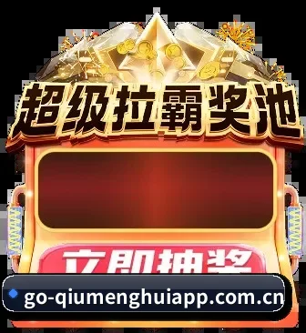 专栏采编版图扩充 - 驻外记者站覆盖亚欧大陆核心赛区，全站月活跃懂球帝突破 500 万，构建起极具粘性的战术研讨与主队交流阵地。